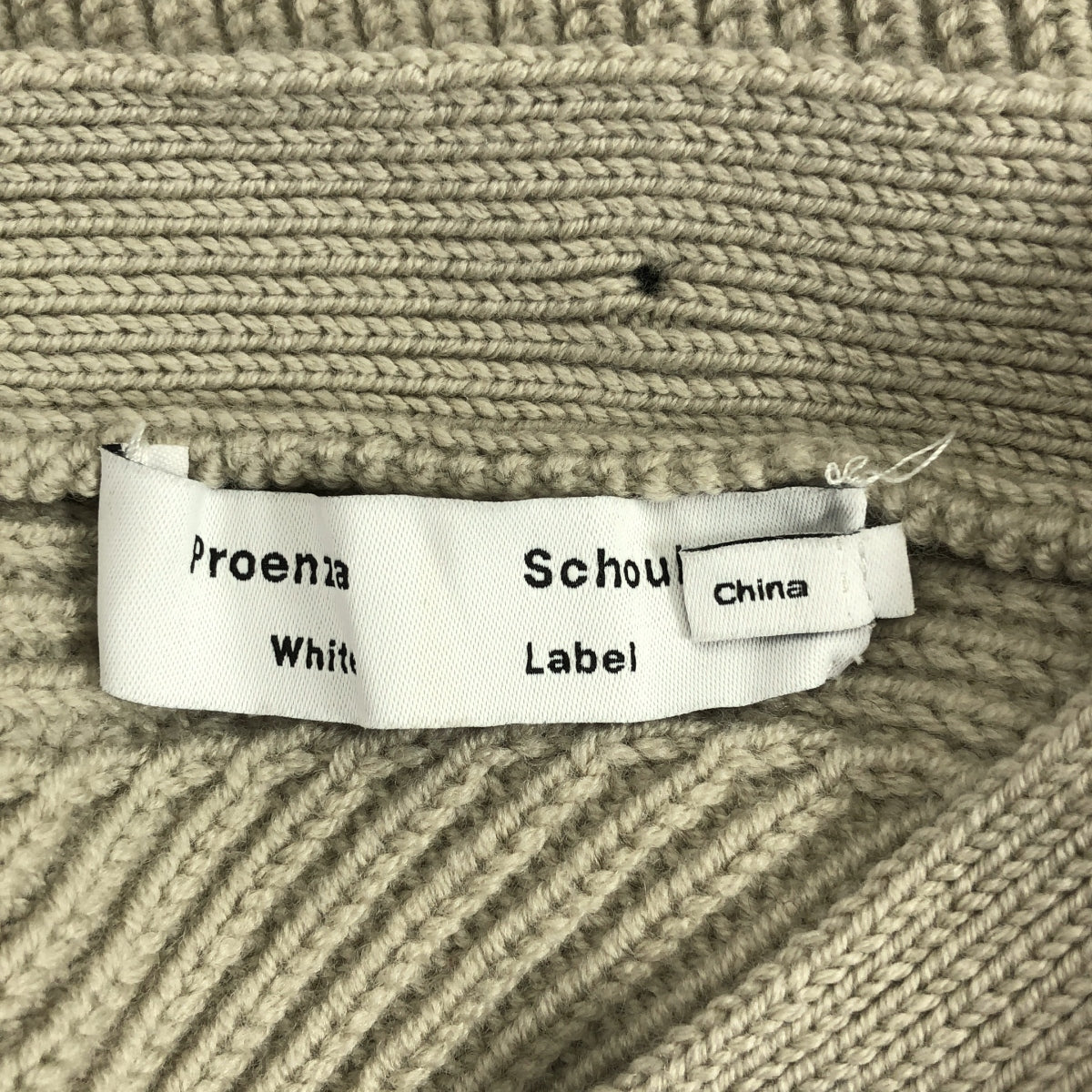 Proenza Schouler / プロエンザスクーラー | Vネック リブ バイカラーニット | S | グレージュ/ブラック | レディース