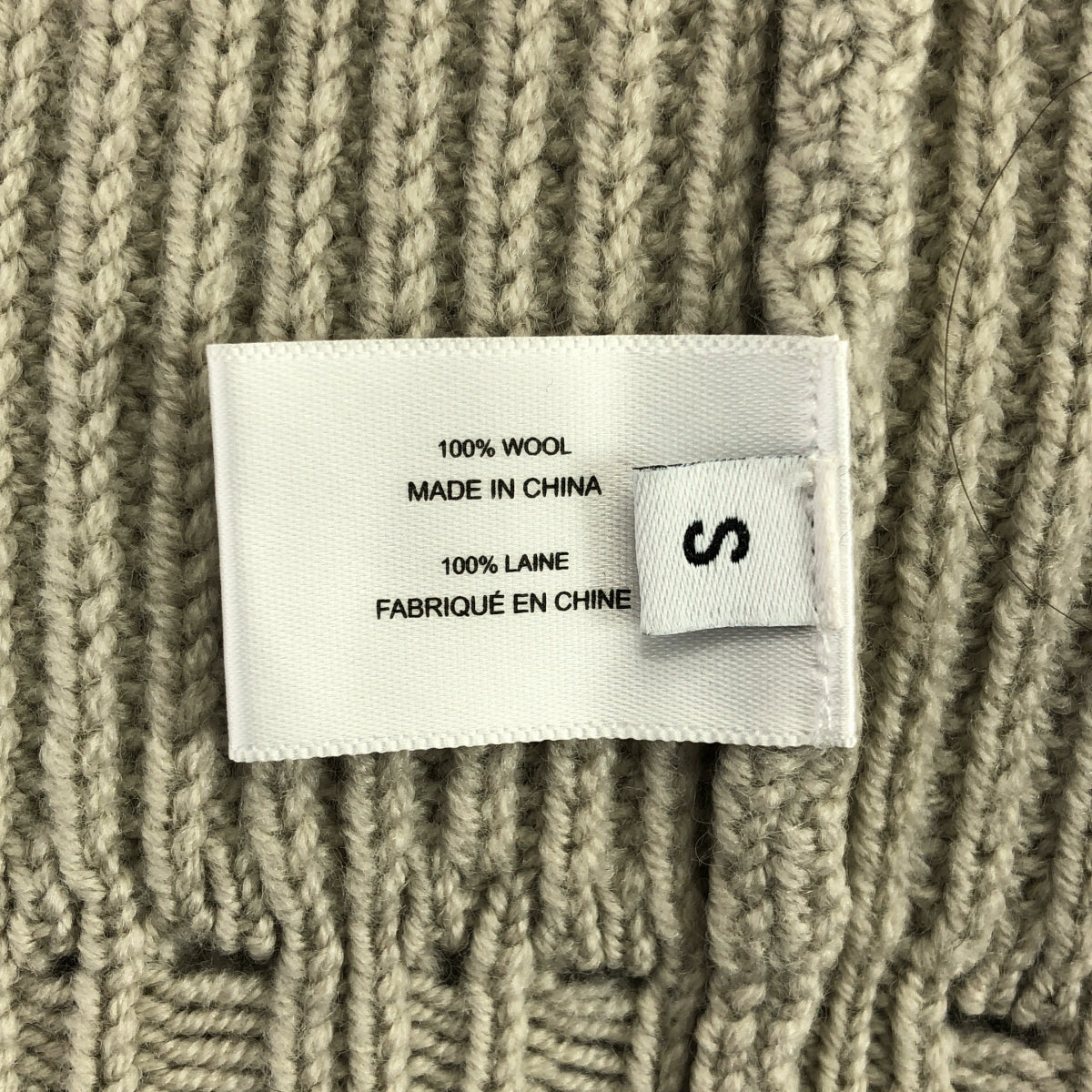 Proenza Schouler / プロエンザスクーラー | Vネック リブ バイカラーニット | S | グレージュ/ブラック | レディース