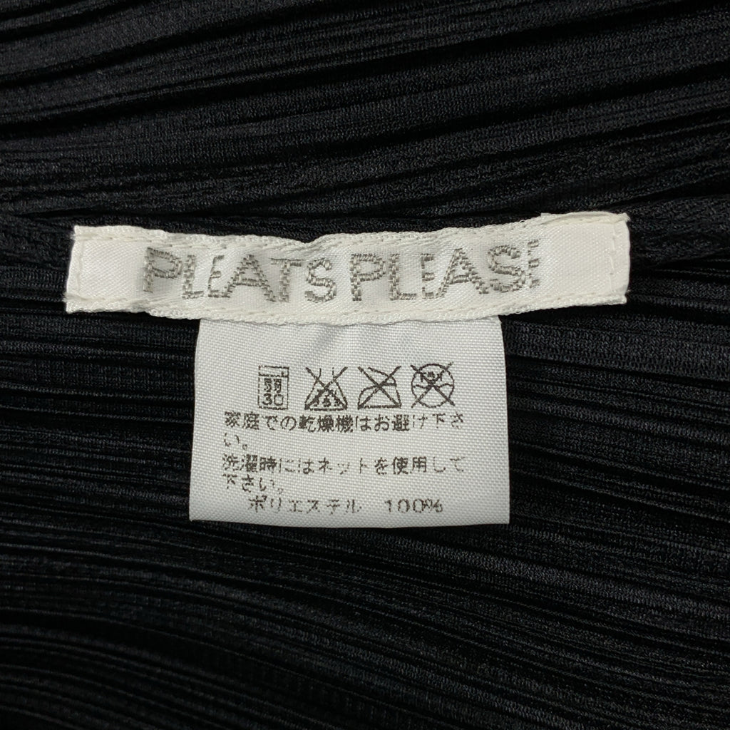 褶襉設計 三宅一生 | 天鵝絨領長外套 | 2碼 | 女款