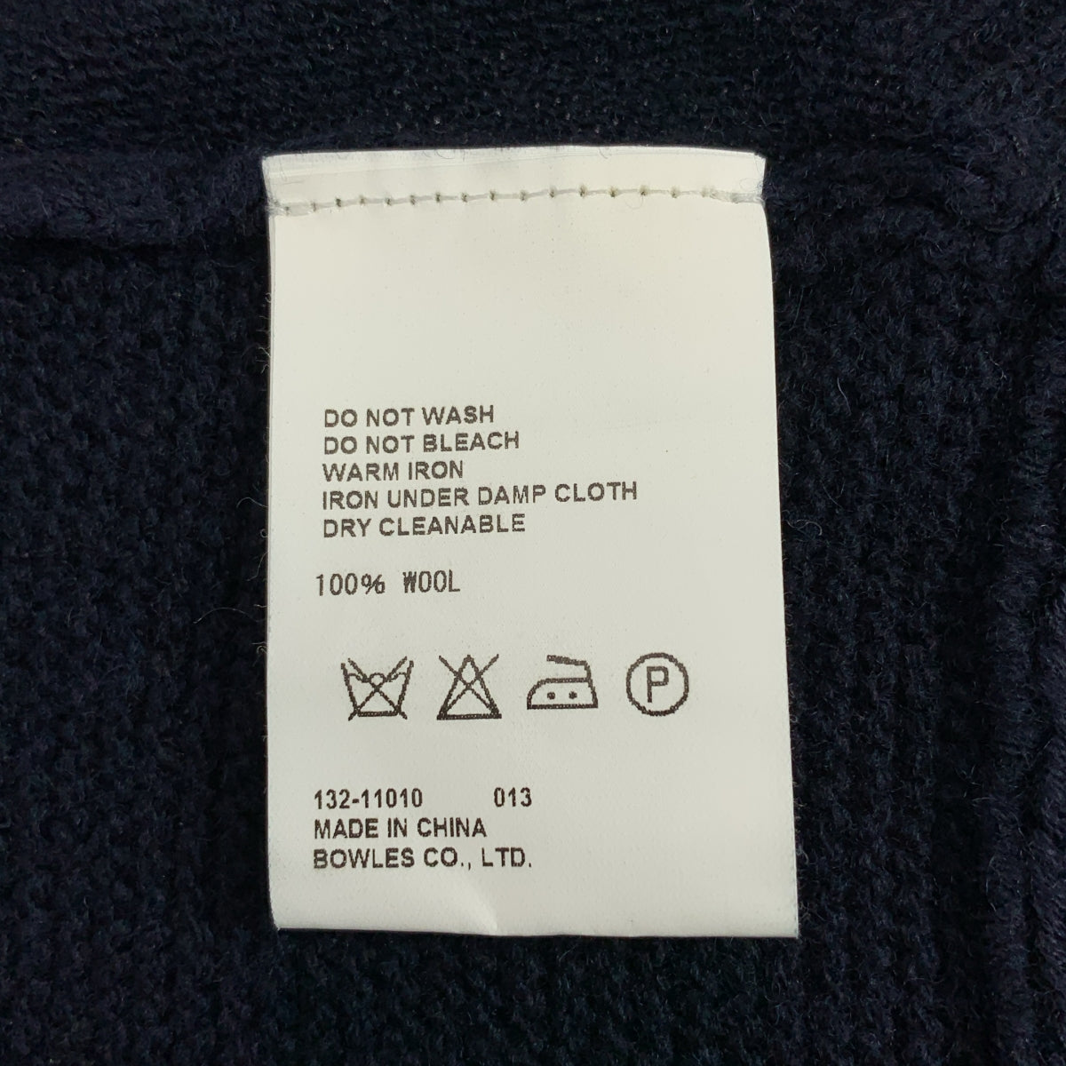 HYKE / ハイク | ウール オーバーシルエット ポンチョ ニット セーター | 1 | レディース