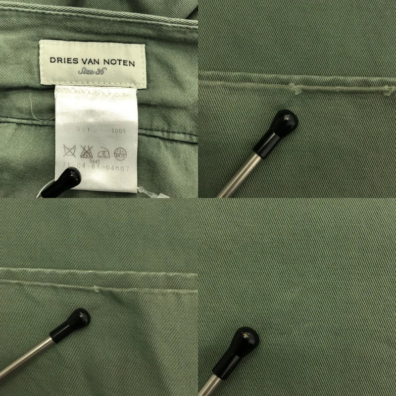 DRIES VAN NOTEN / ドリスヴァンノッテン | コットン ワイドチノパンツ | 36 | レディース