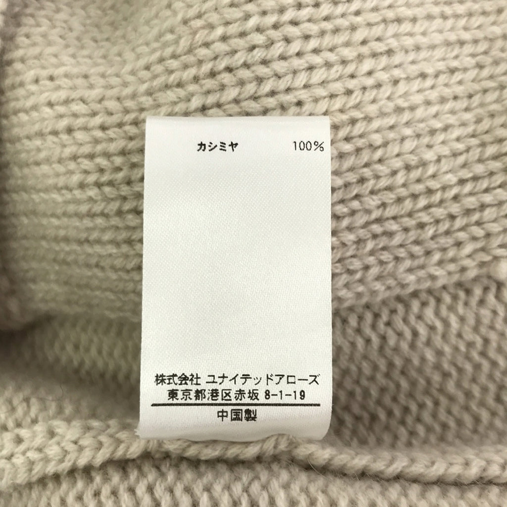 【新品】  BLAMINK / ブラミンク | カシミヤ5Gニットベスト | 36 | ベージュ | レディース
