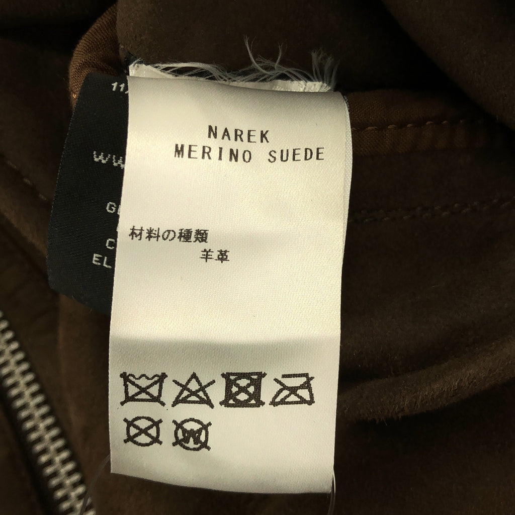 ARMA / 阿爾瑪 | 羊皮 羊羔毛 皮革 刷毛 Logo 拉鍊外套 | 46 | 男款