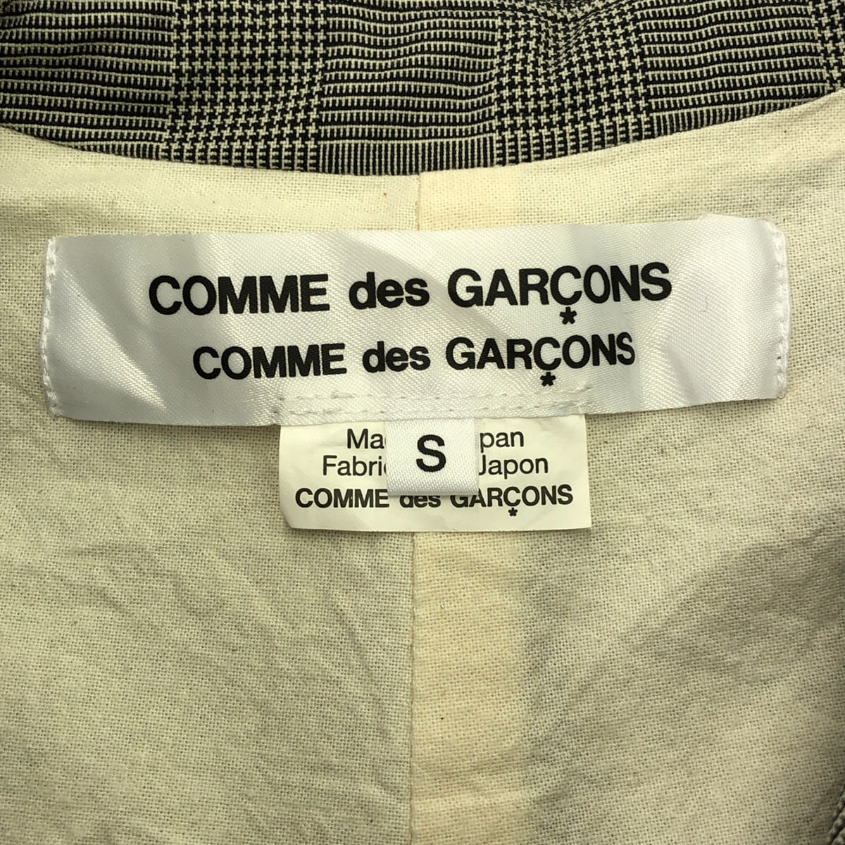 COMME des GARCONS COMME des GARCONS / コムコム | 2017AW | ウール チェック ショート ジャケット | S | グレー | レディース