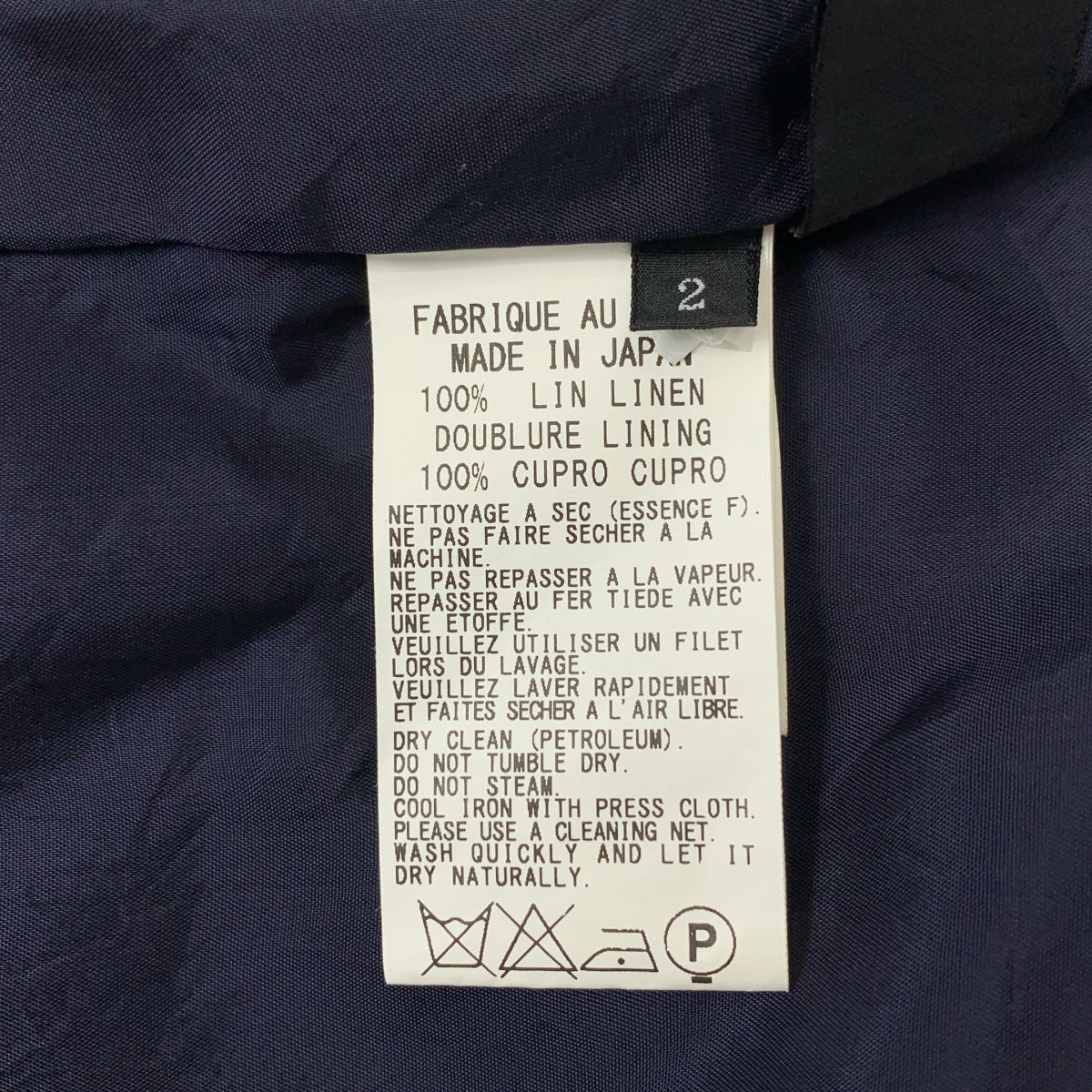 Y's / Y's Yohji Yamamoto | 2010 春夏系列 | 波點抽繩燈籠褲/全襯裡 | 2 碼 | 女款