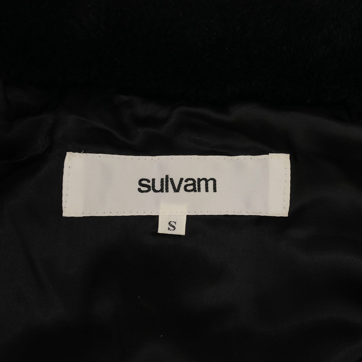 sulvam / サルバム | 2019AW | fur JKT ビッグ ファー スタンドカラー ジャケット | S | ブラック | メンズ