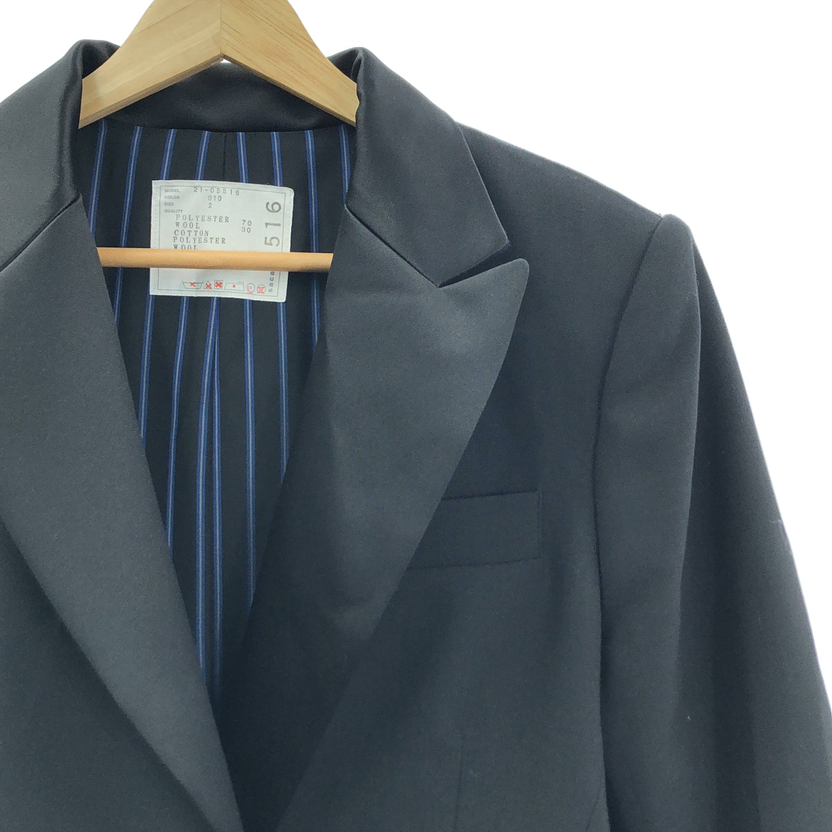 [類似新品] sacai 牛仔 x 西裝外套 | 尺寸 2 | 黑色/靛藍色 | 女款