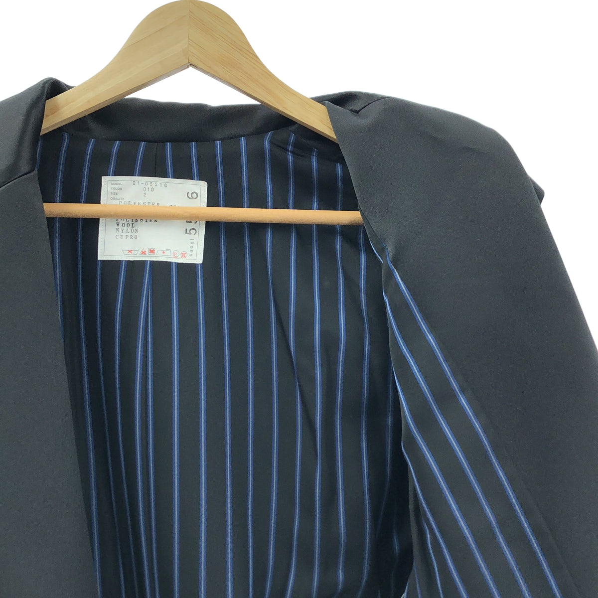 [類似新品] sacai 牛仔 x 西裝外套 | 尺寸 2 | 黑色/靛藍色 | 女款