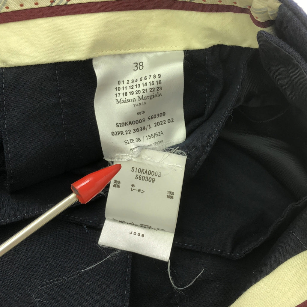 Maison Margiela | 2022秋冬 | 羊毛 M 字紐帶休閒褲 | 38 | 海軍藍 | 女款