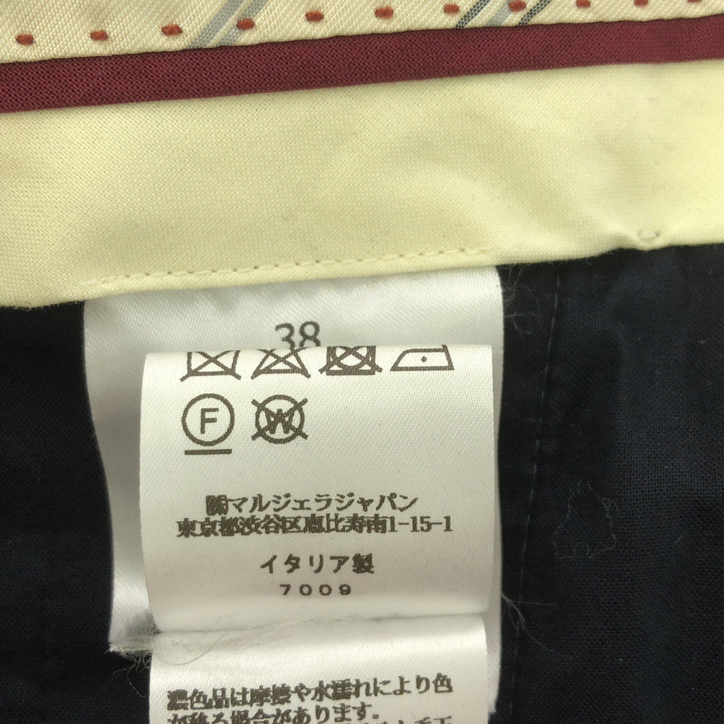 Maison Margiela | 2022秋冬 | 羊毛 M 字紐帶休閒褲 | 38 | 海軍藍 | 女款