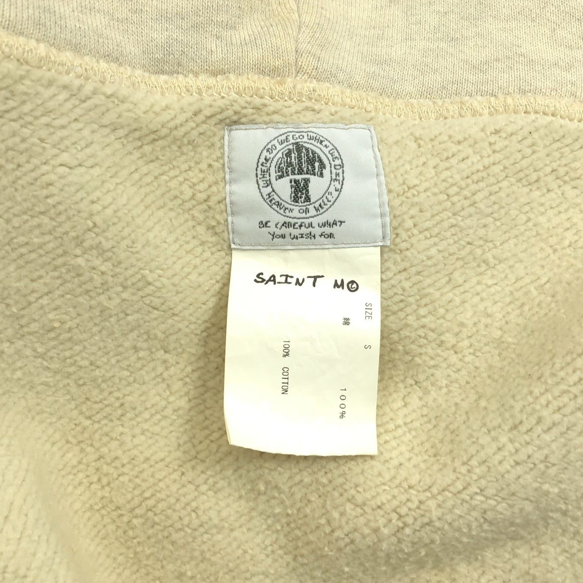 SAINT MICHAEL Mxxxxxx / Saint Michael | 復古塗鴉連帽套頭衫 | S碼 | 象牙色 | 男款