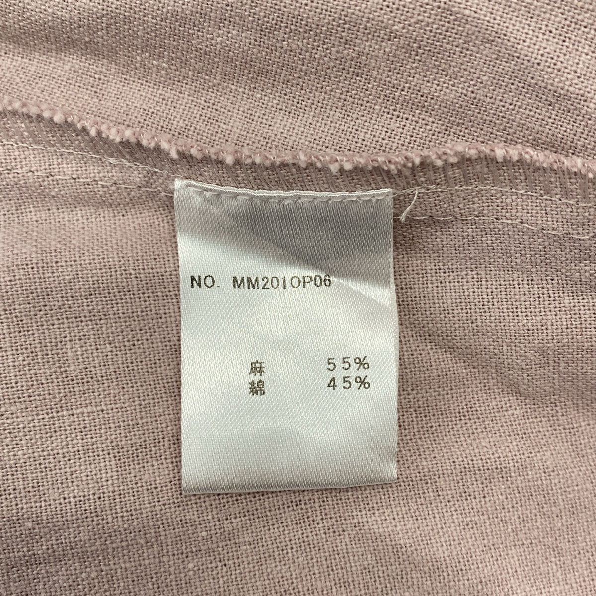 madder madder / マダマダ | gown dress rose mist リネン コットン ガウン ワンピース | パープル | レディース