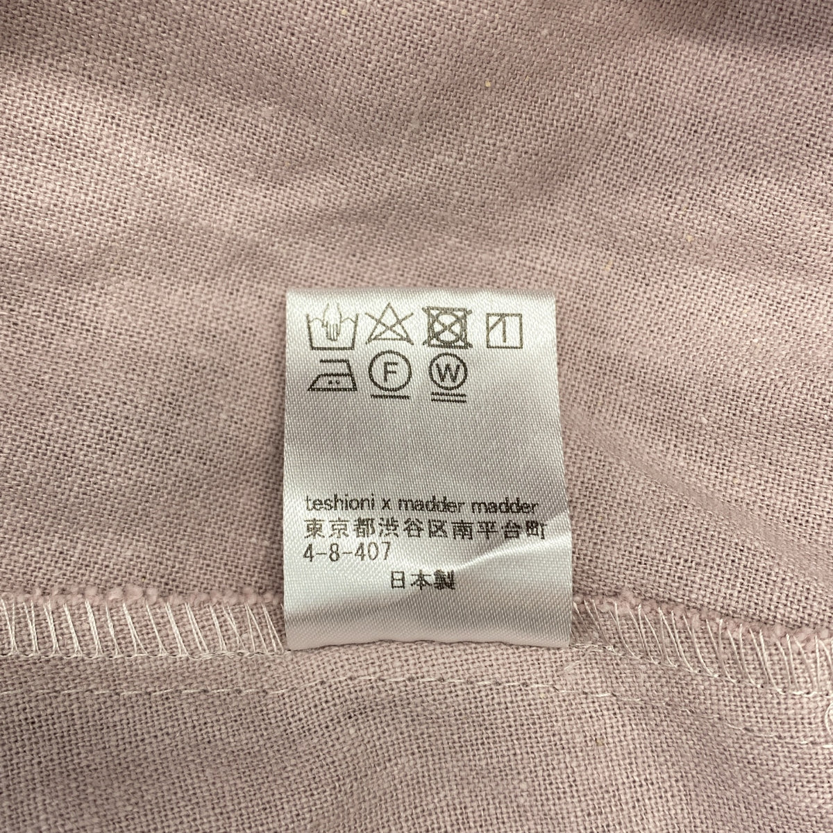 madder madder / マダマダ | gown dress rose mist リネン コットン ガウン ワンピース | パープル | レディース