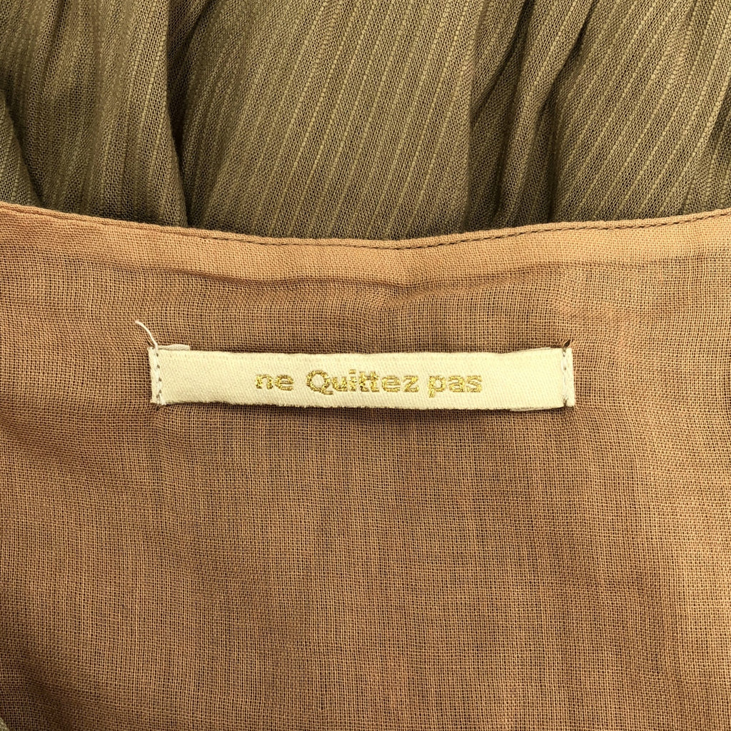 ne Quittez pas / Nukitepa | 分層褶皺寬鬆連身裙，附口袋 |