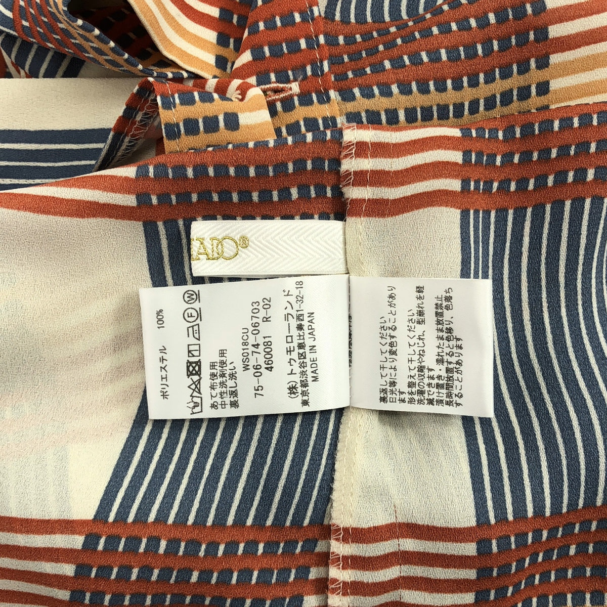 【미품】 SOULEIADO / 솔레이 아드 | 프린트 코튼 카프탄 원피스 드레스 | 36 | 멀티 컬러 | 여성