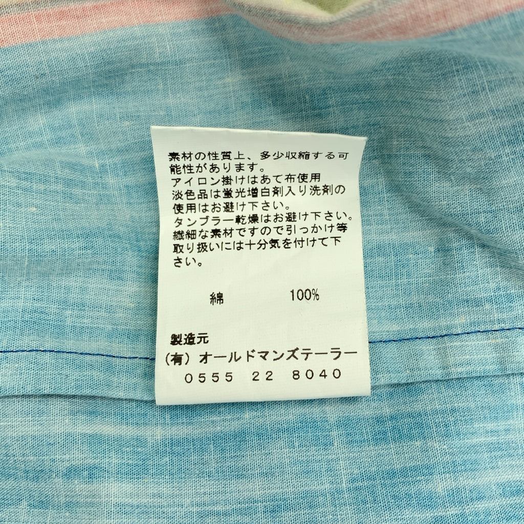 R & D.M.Co- / オールドマンズテーラー | 総柄 ワンポイントロゴ ドローストリングスカート | F | レディース