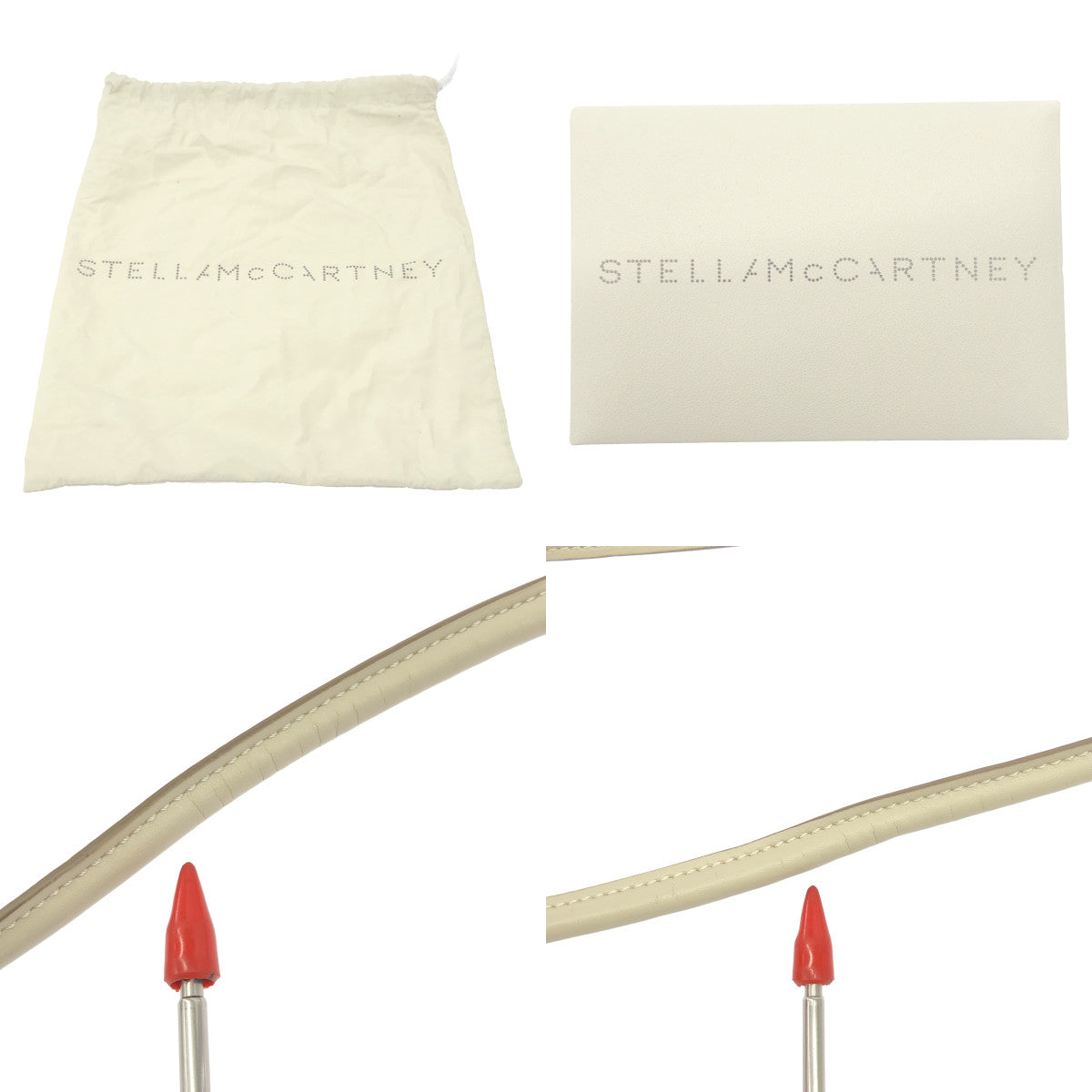 [狀況極佳] STELLA McCARTNEY | 小號粗鍊兩用單肩包 | 金色/米色 | 女款