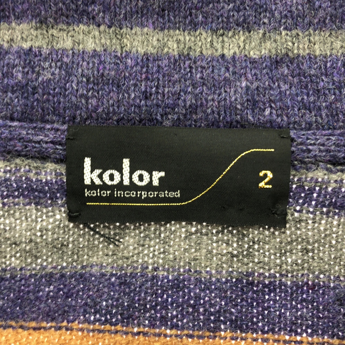 kolor / カラー | ウール ニット ジャケット | 2 | マルチカラー | メンズ