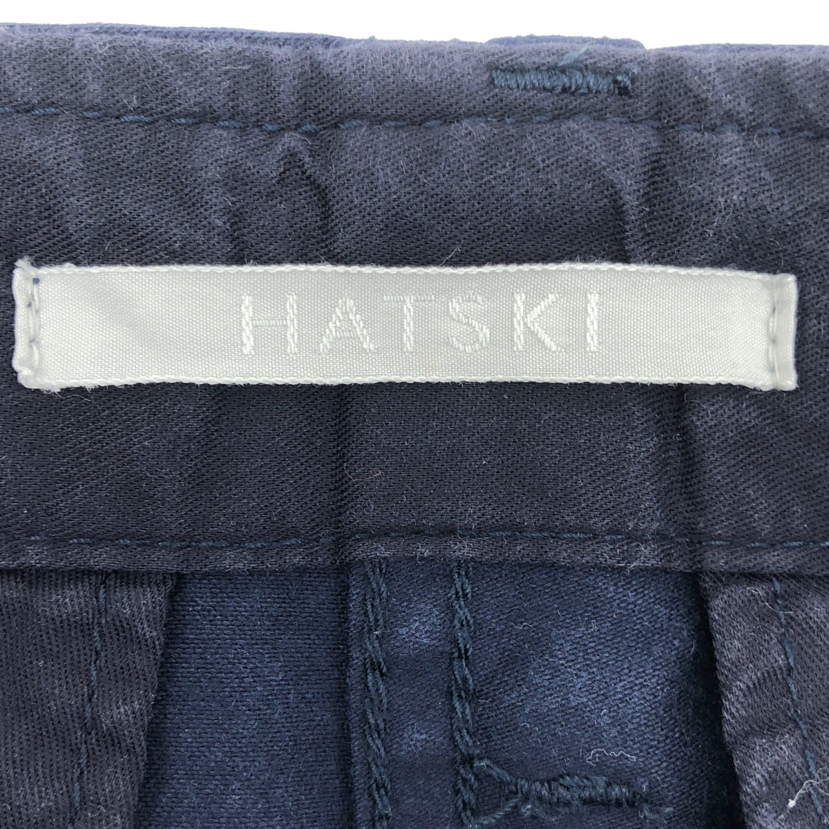 HATSKI / ハツキ | Jungle Fatigue Pant ジャングル ファティーグ パンツ ユニセックス | 0 | ネイビー | メンズ