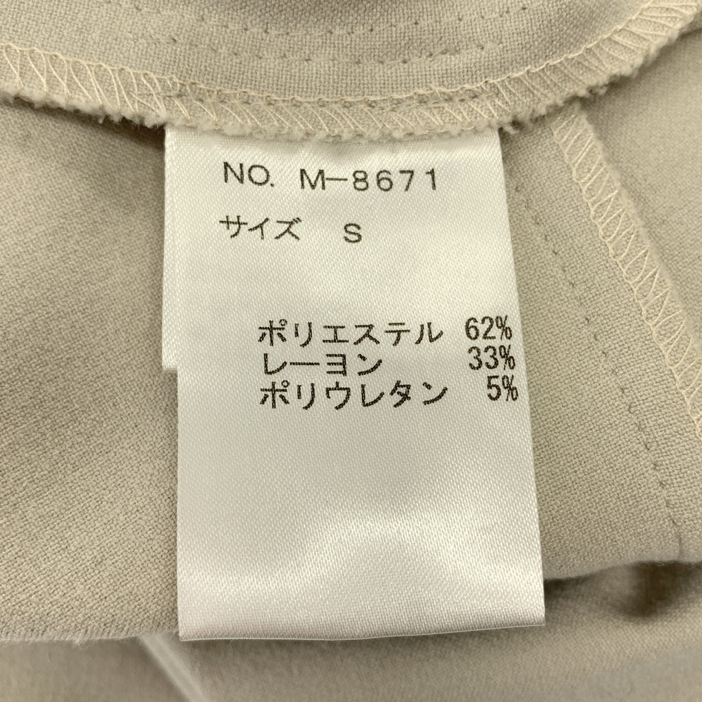 St.cecilia / セントセシリア | ストレッチ ポケット付き ノースリーブ オールインワン ワンピース | S | レディース