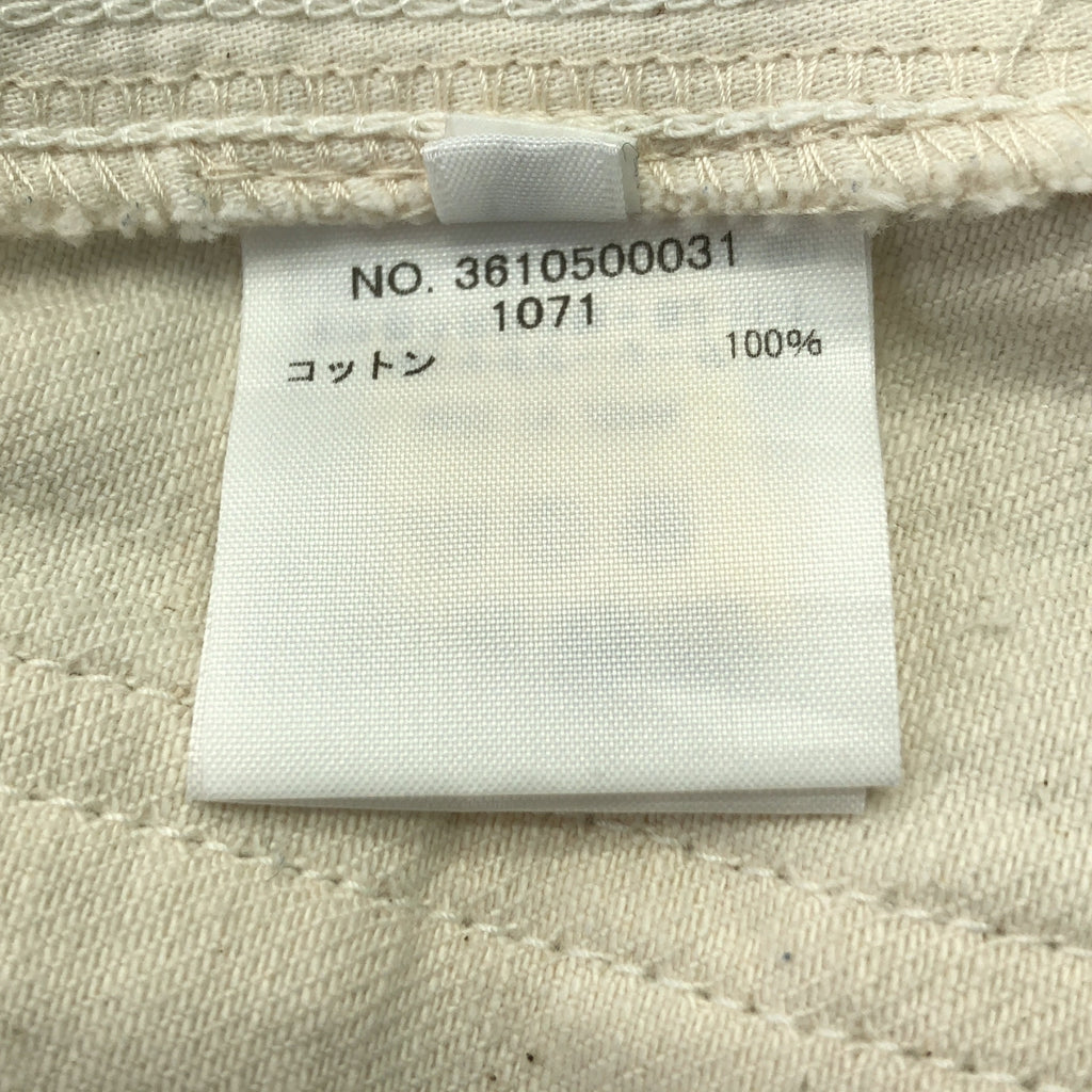Ron Herman / ロンハーマン | デニム フレア ロングスカート | S | アイボリー | レディース