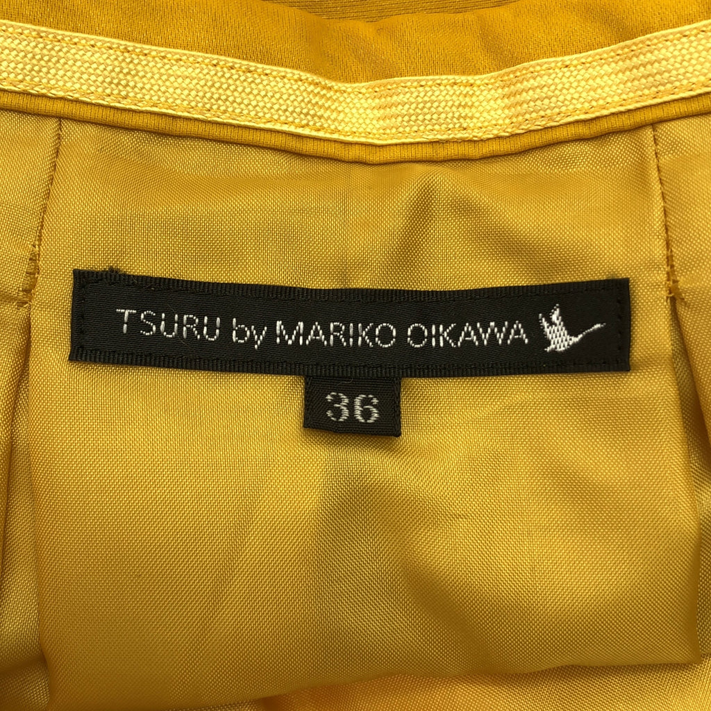 TSURU by Mariko Oikawa | 薄紗層疊喇叭裙 | 尺寸 36 | 女款