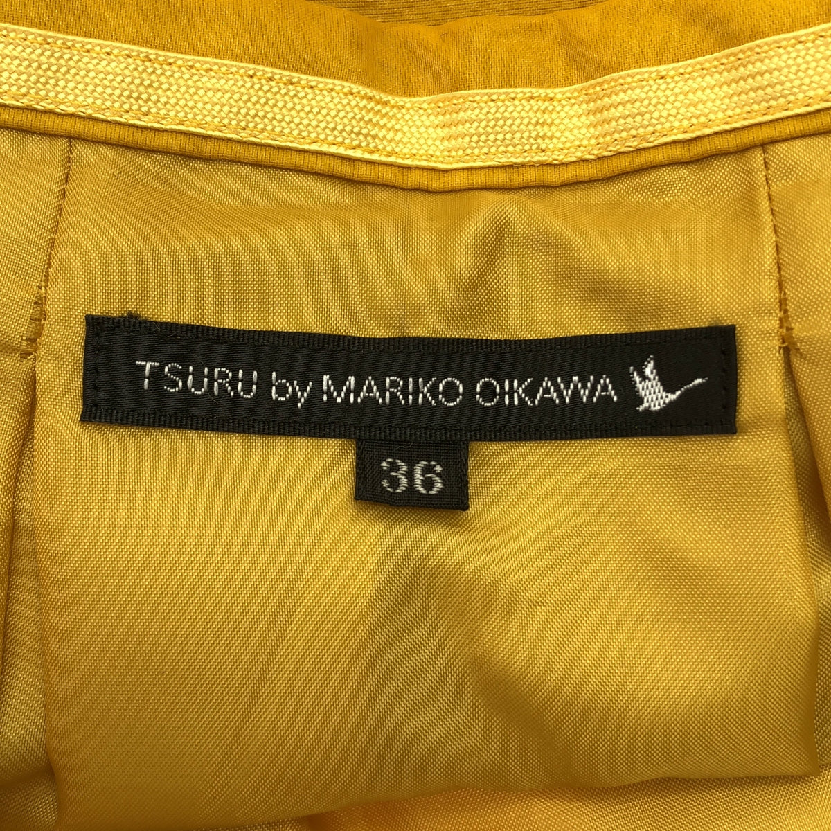 TSURU by Mariko Oikawa | 薄紗層疊喇叭裙 | 尺寸 36 | 女款