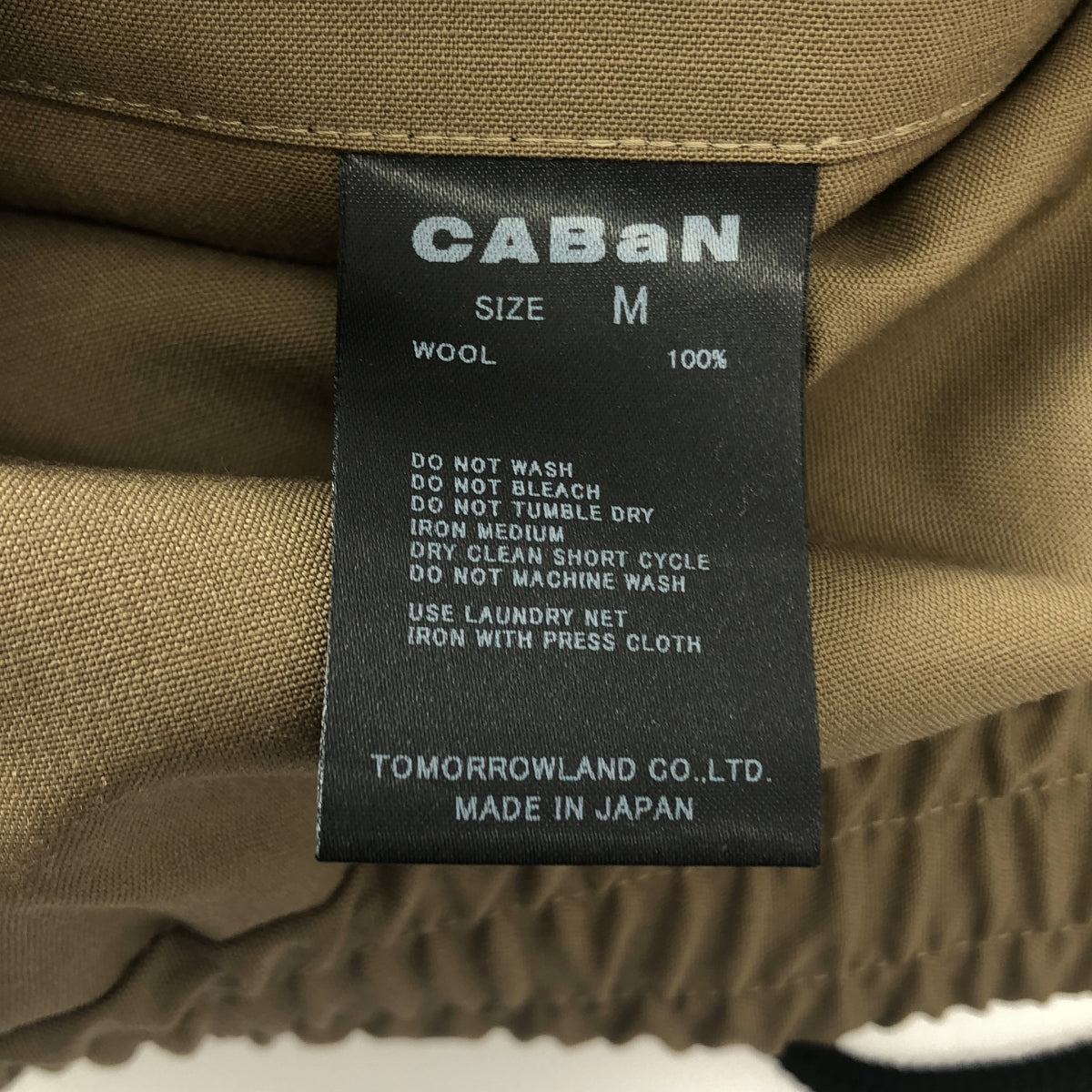 CABaN / 캐빈 | 울 타자기 테이퍼 팬츠 | M | 남성