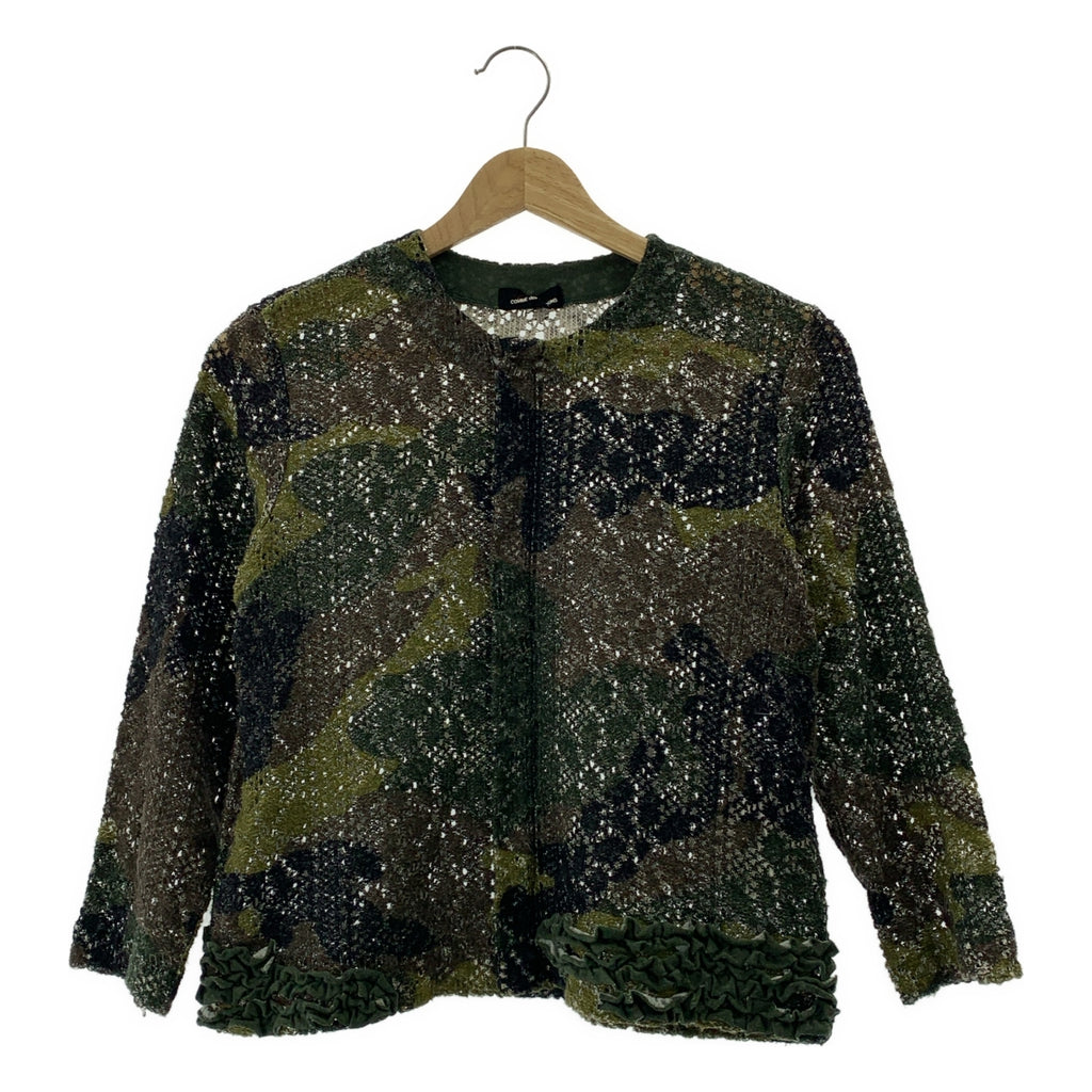COMME des GARÇONS | 經編布料蕾絲迷彩拉鍊上衣| SHOPBOP