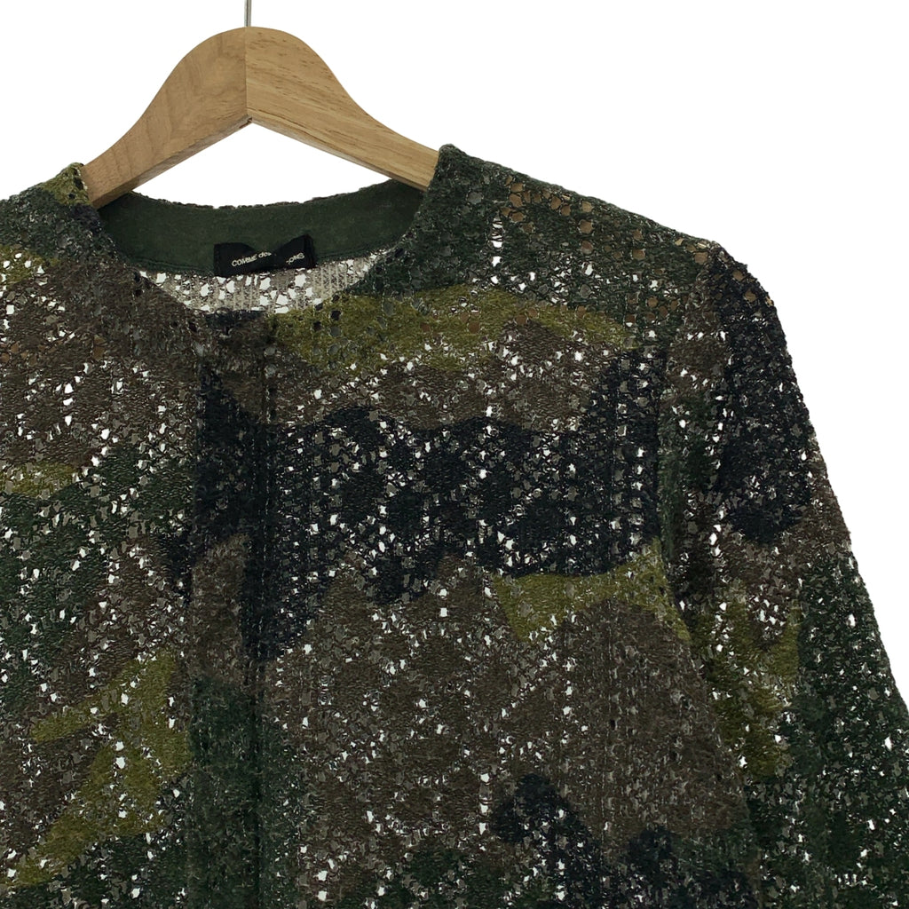 COMME des GARÇONS | 經編布料蕾絲迷彩拉鍊上衣| SHOPBOP
