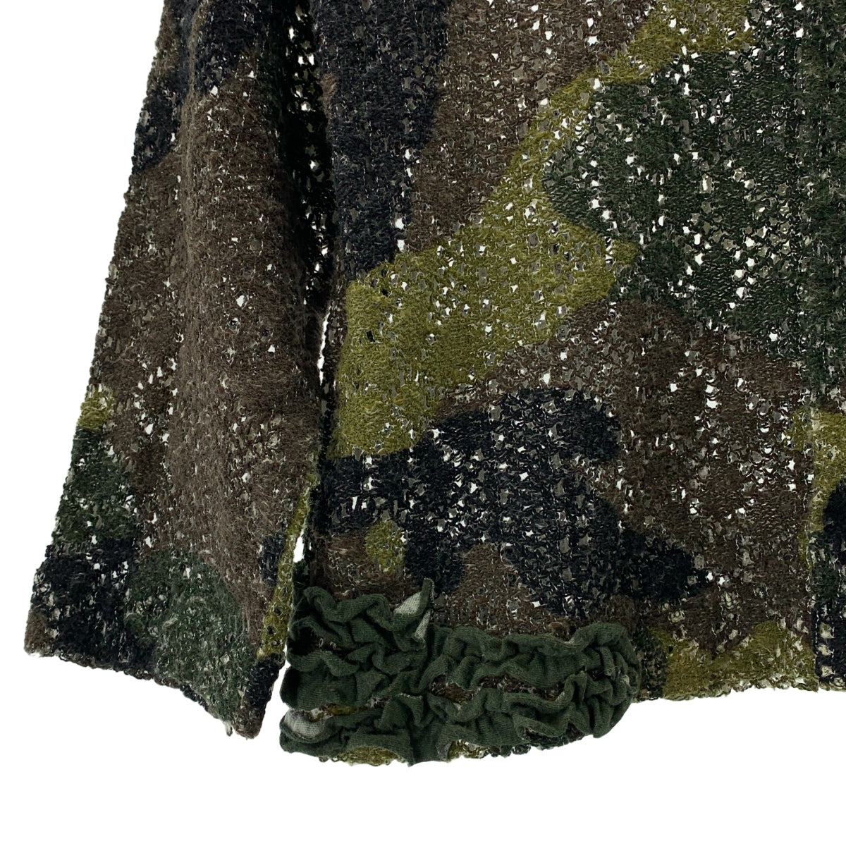 COMME des GARÇONS | 經編布料蕾絲迷彩拉鍊上衣| SHOPBOP