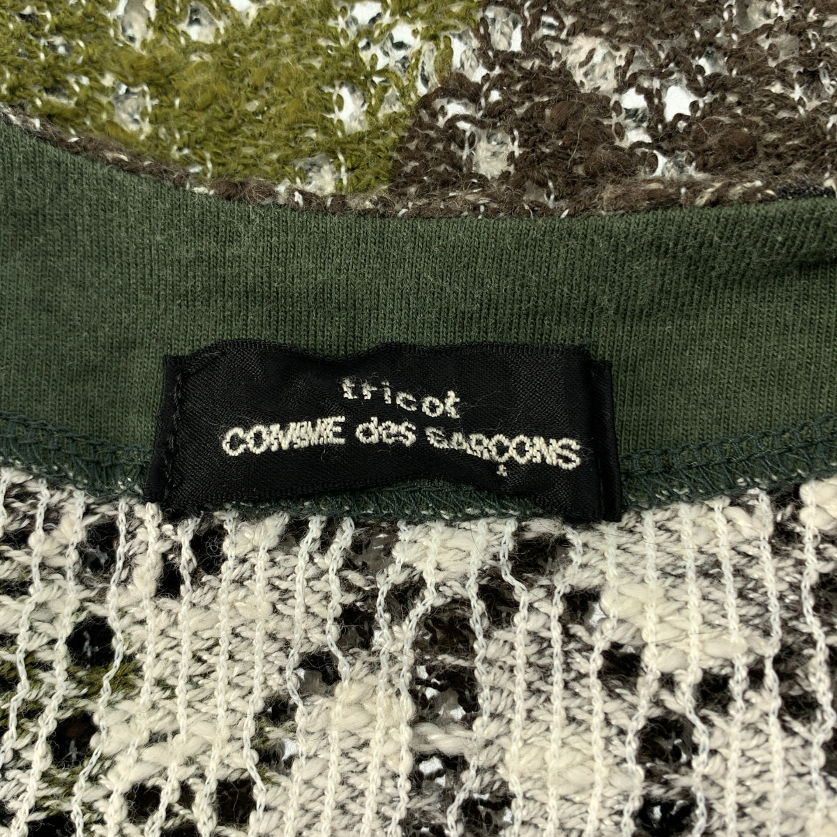 COMME des GARÇONS | 經編布料蕾絲迷彩拉鍊上衣| SHOPBOP