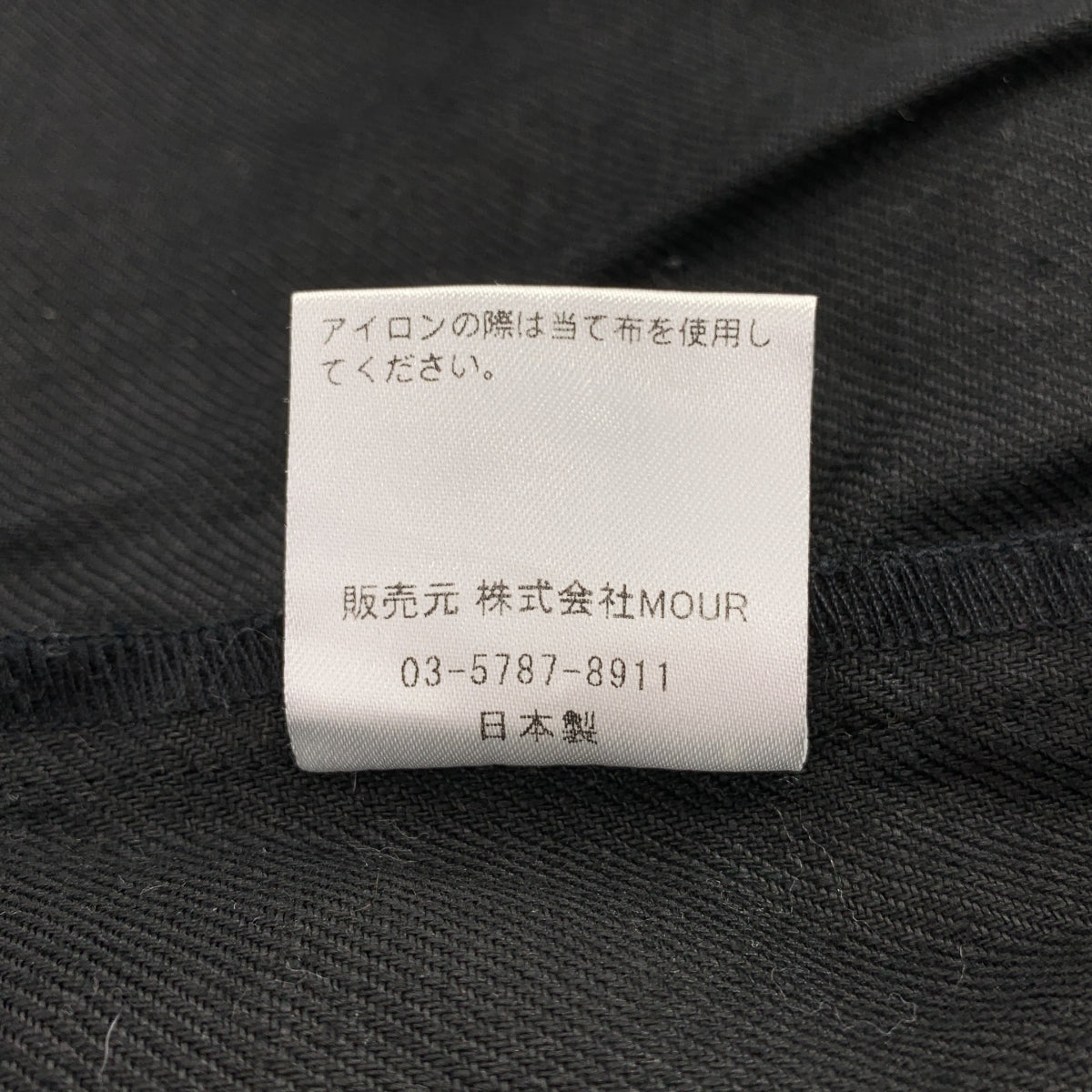 埃里科卡托里 |亞麻泡泡袖襯衫| SHOPBOP尺寸 F |黑色|女性的