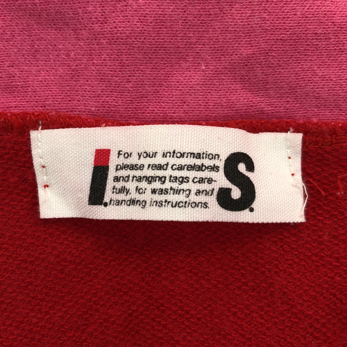 I.S. ISSEY MIYAKE / イッセイミヤケスポーツ | 80s～ ヴィンテージ ロゴワッペン スウェットカーディガン | M | レッド | レディース