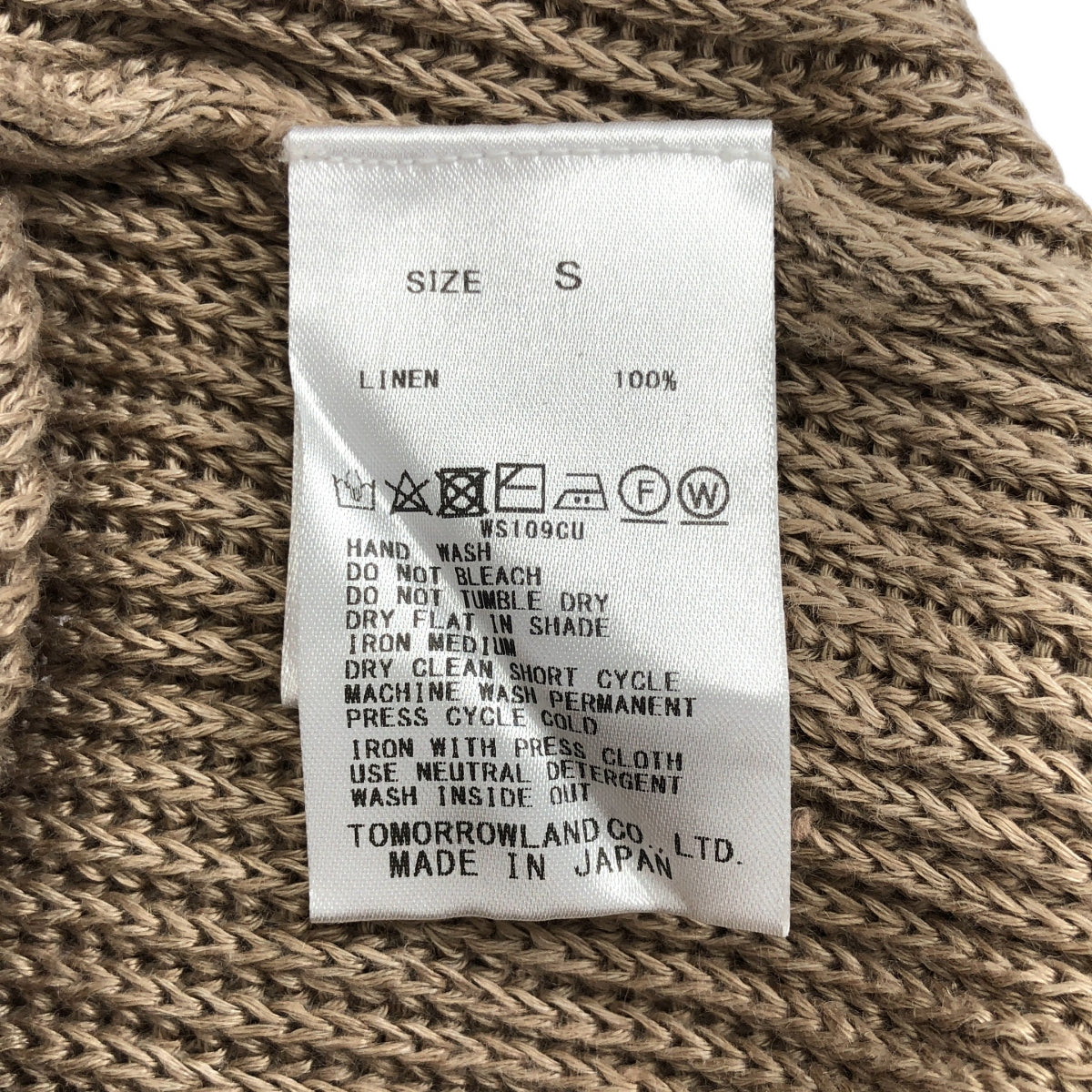 GALERIE VIE | 2021 春夏 | 亞麻圓領套頭針織衫 | S 碼 | 棕色 | 女款