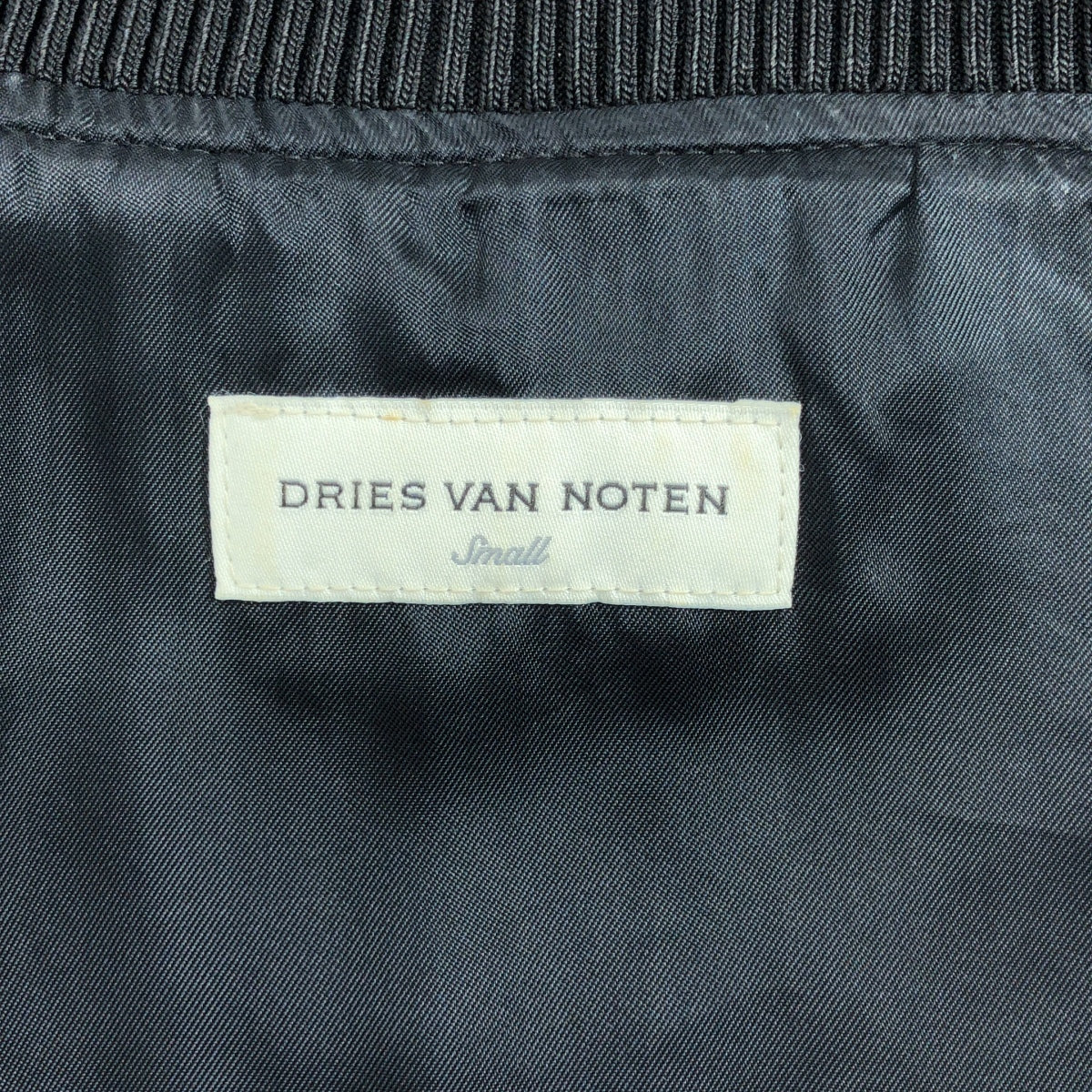 DRIES VAN NOTEN | 刺繡織錦飛行員夾克 | 全襯裡 | S 碼 | 男款