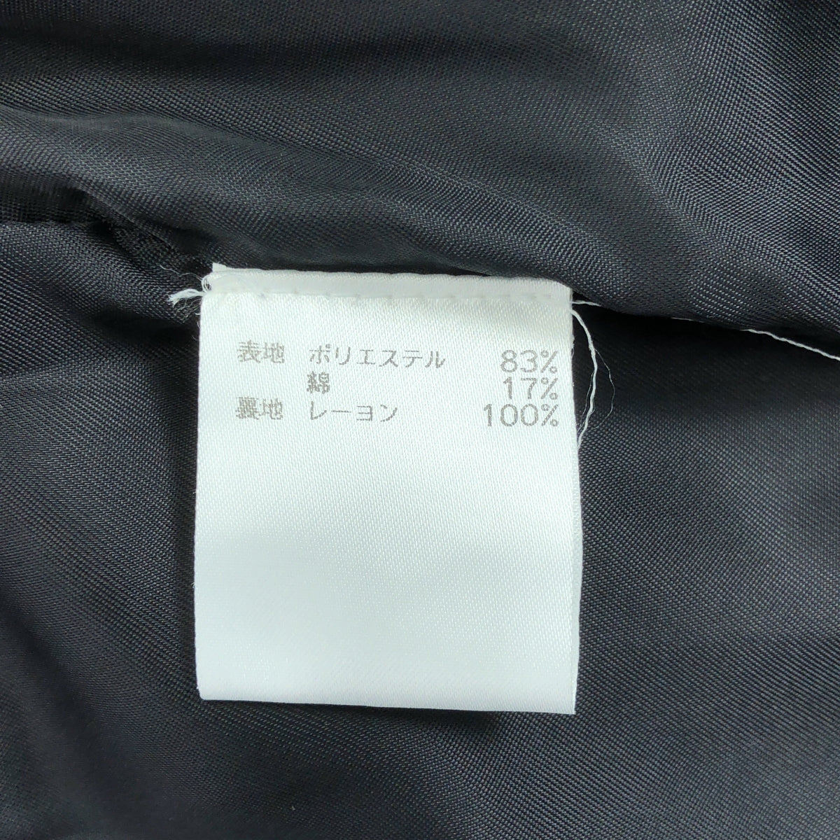 DRIES VAN NOTEN / 드리스 반 노튼 | Embroidered Tapestry Bomber Jacket / 엠브로이드리 봄버 재킷 블루존 / 총 안감 | S | 남성