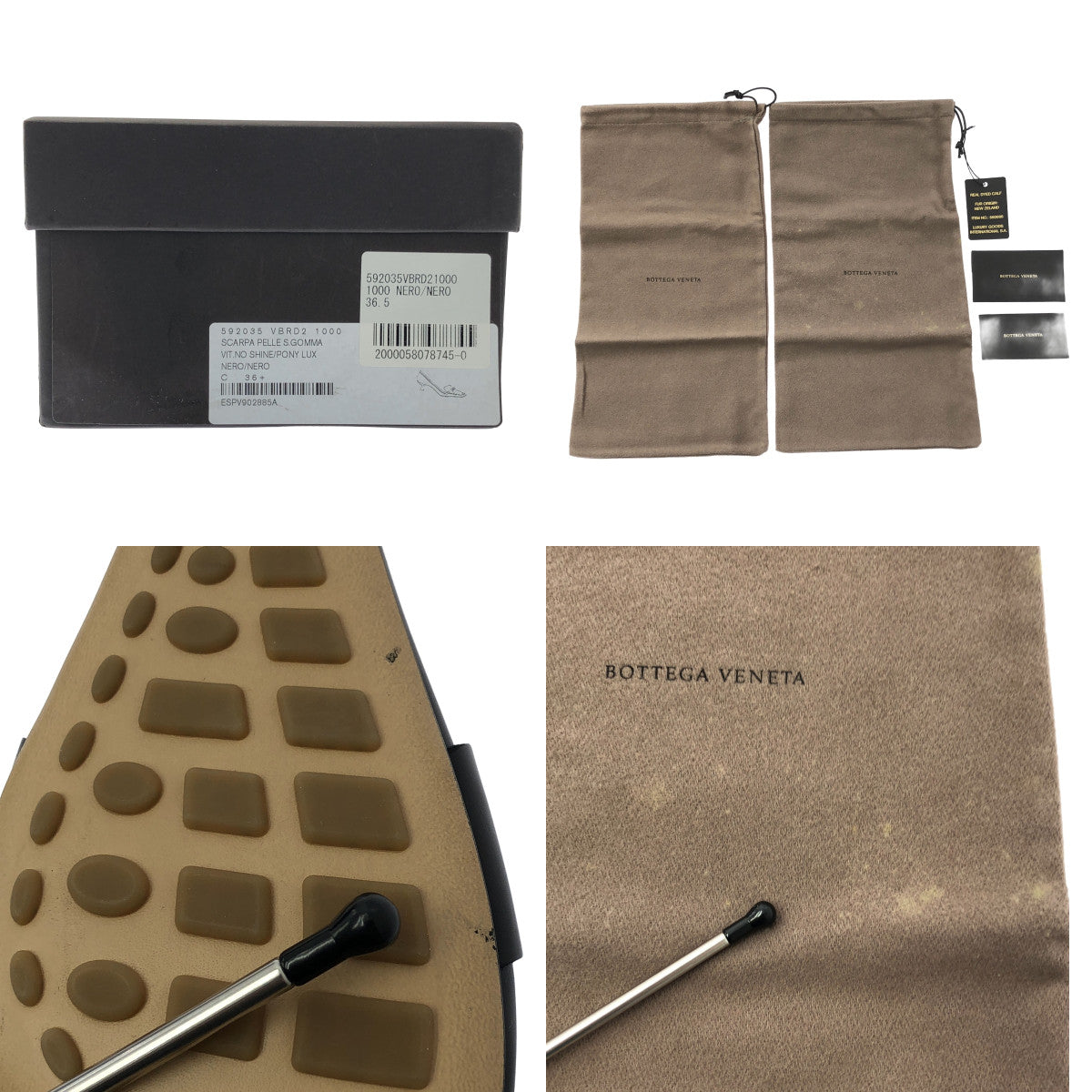 [全新] BOTTEGA VENETA | BV Madame 方頭路易高跟鞋 | 36 1/2 | 黑色 | 女款