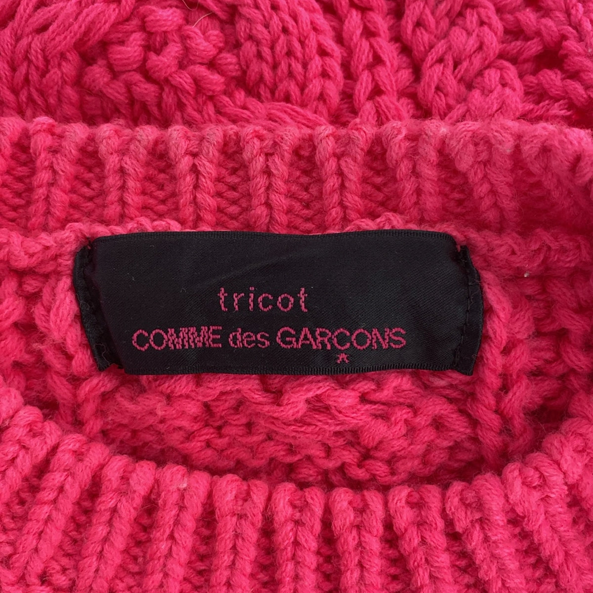 tricot COMME des GARCONS | AD2013 | Pompom cable knit | Pink | Women's