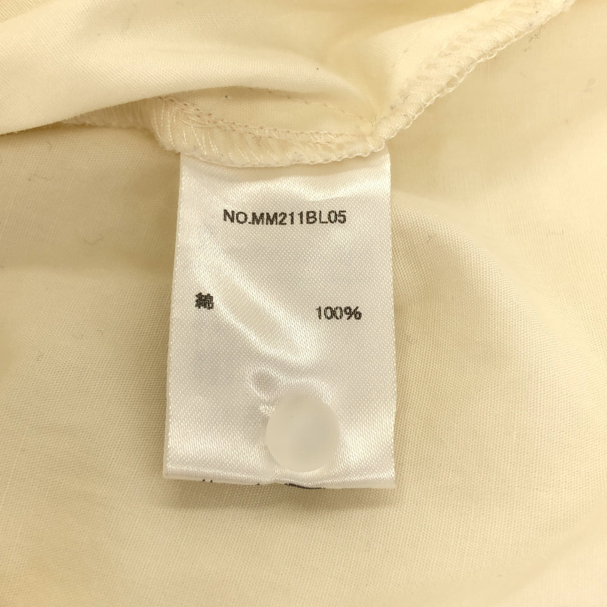 madder madder / マダマダ | レース切替 コットン ギャザーブラウス | アイボリー | レディース