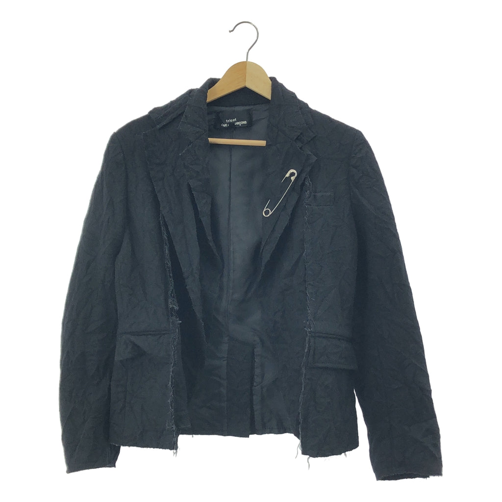 tricot COMME des GARCONS / トリココムデギャルソン | 2007AW | シワ加工 ウール カットオフ レイヤード ジャケット | S | レディース