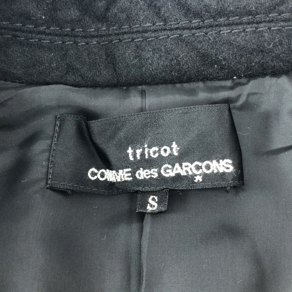 tricot COMME des GARCONS / トリココムデギャルソン | 2007AW | シワ加工 ウール カットオフ レイヤード ジャケット | S | レディース