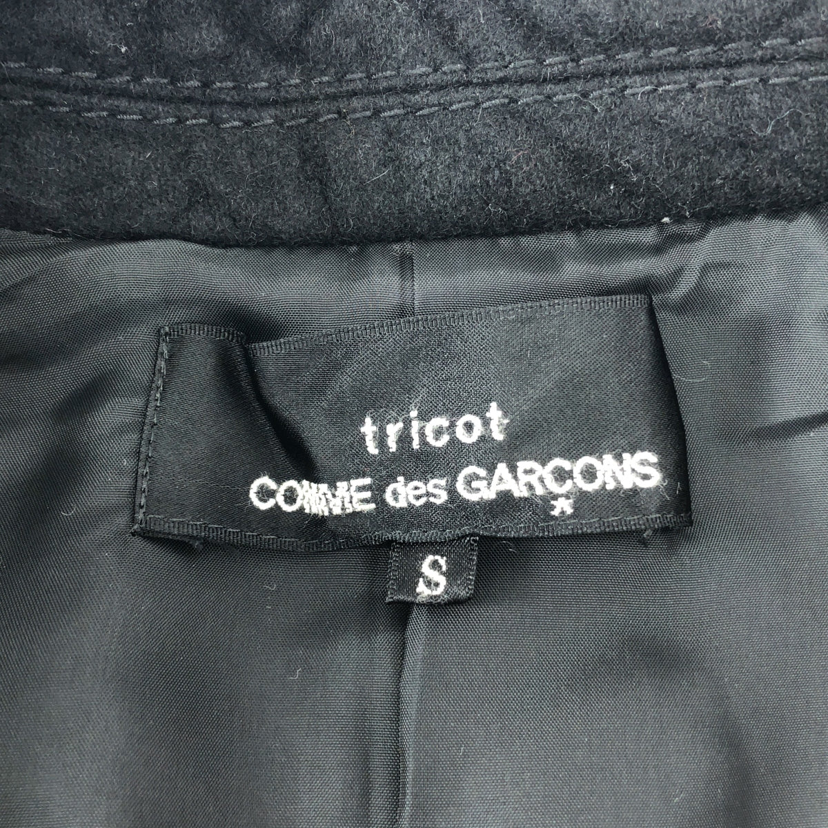 tricot COMME des GARCONS / Tricom De Galson | 2007AW | 주름 가공 울 컷오프 레이어드 재킷 | S | 블랙 |