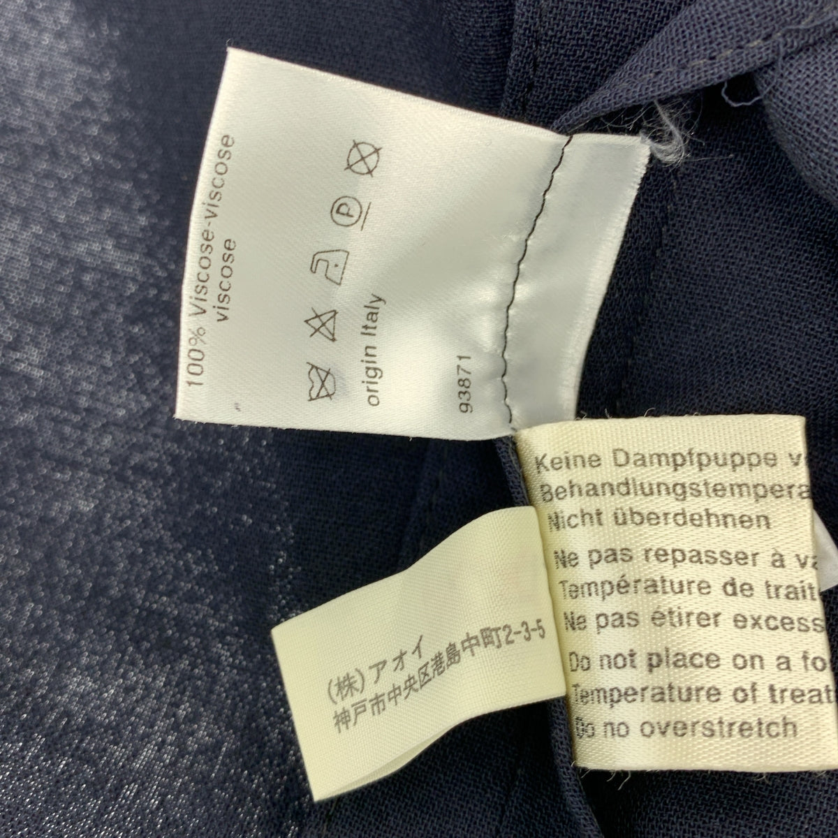 AKRIS / アクリス | ボタンレス スタンドカラー シングルジャケット | 6 | レディース