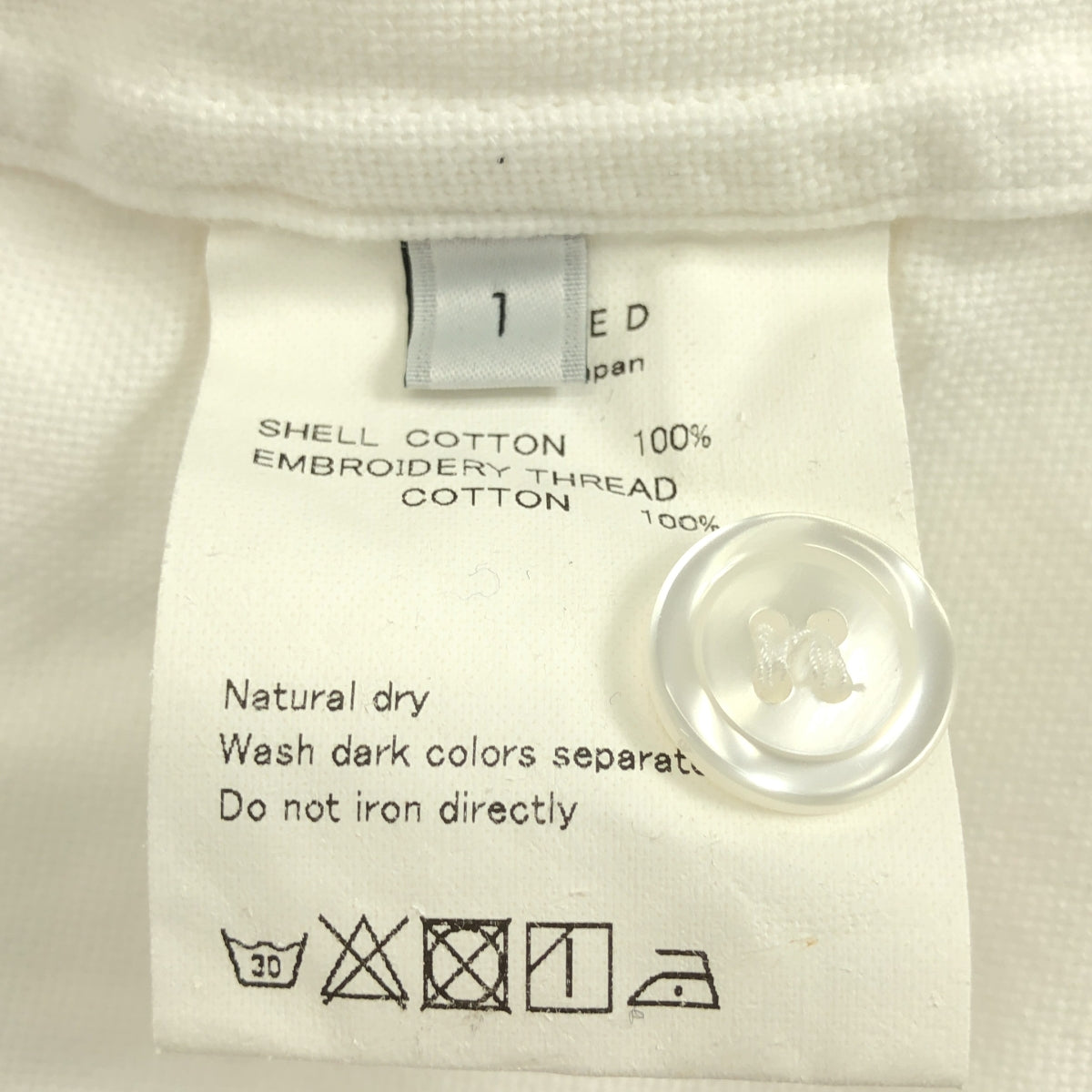 UNUSED / アンユーズド | コットン エンブロイダリー オープンカラーシャツ | 1 | ホワイト | メンズ