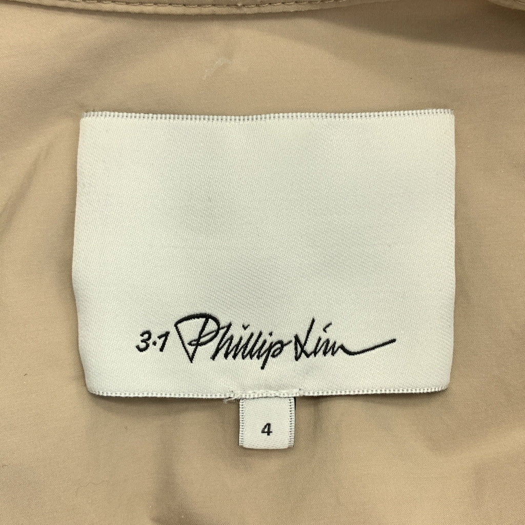 3.1 Phillip Lim | 棉質不對稱疊層襯衫裙 | 4號 | 女裝