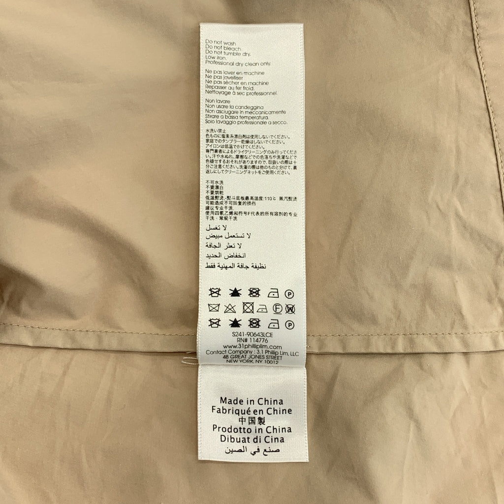 3.1 Phillip Lim | 棉質不對稱疊層襯衫裙 | 4號 | 女裝