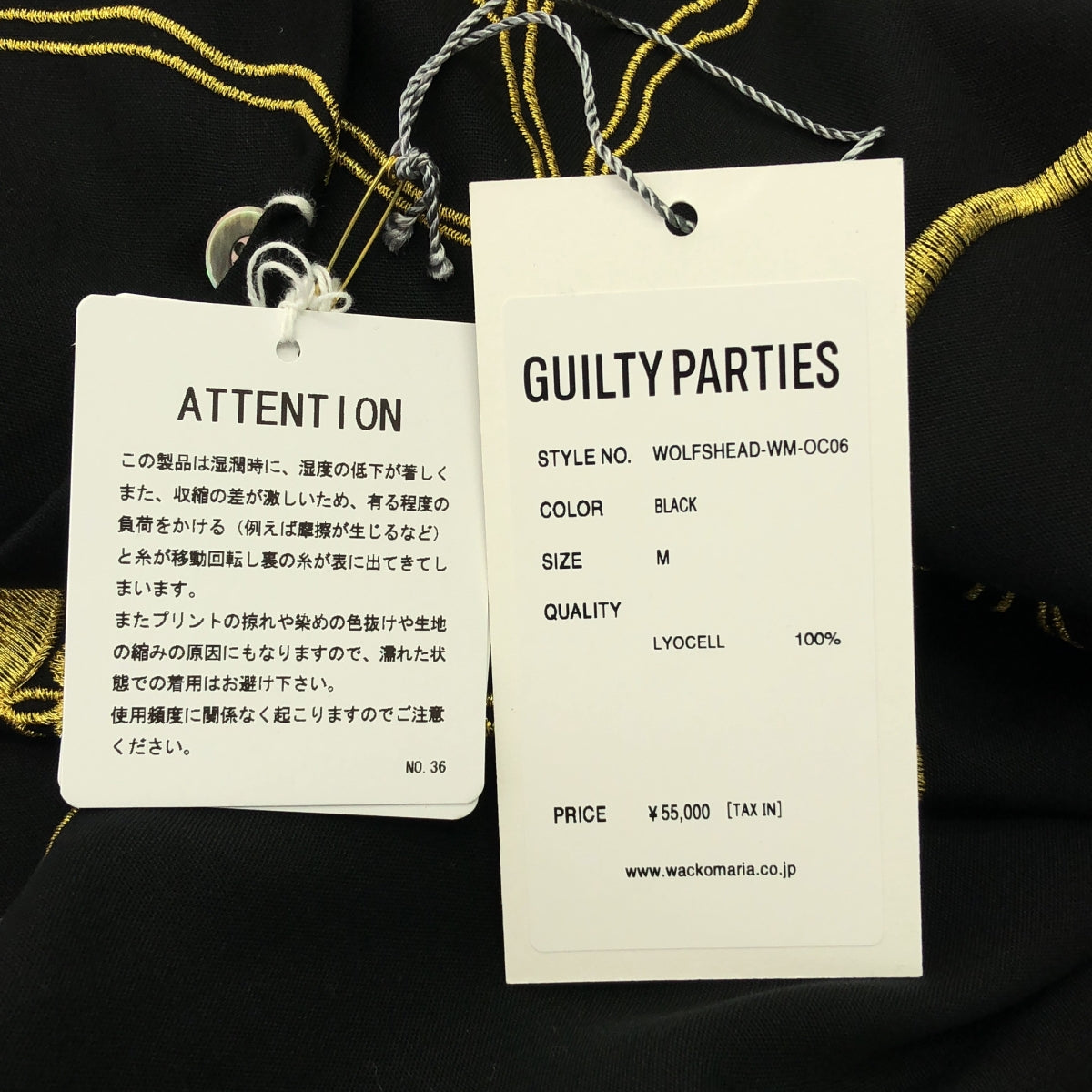 WACKO MARIA / 와코마리아 | × WOLF'S HEAD / 50'S SHIRT L/S 스파이더 자수 셔츠 | M | 맨즈