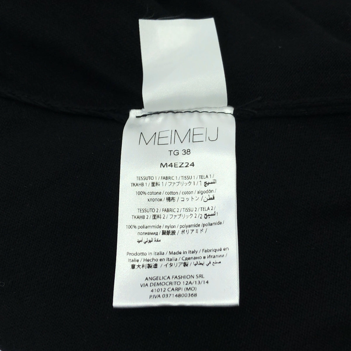 MEIMEIJ | 薄紗袖針織毛衣 | 38碼 | 黑色 | 女款
