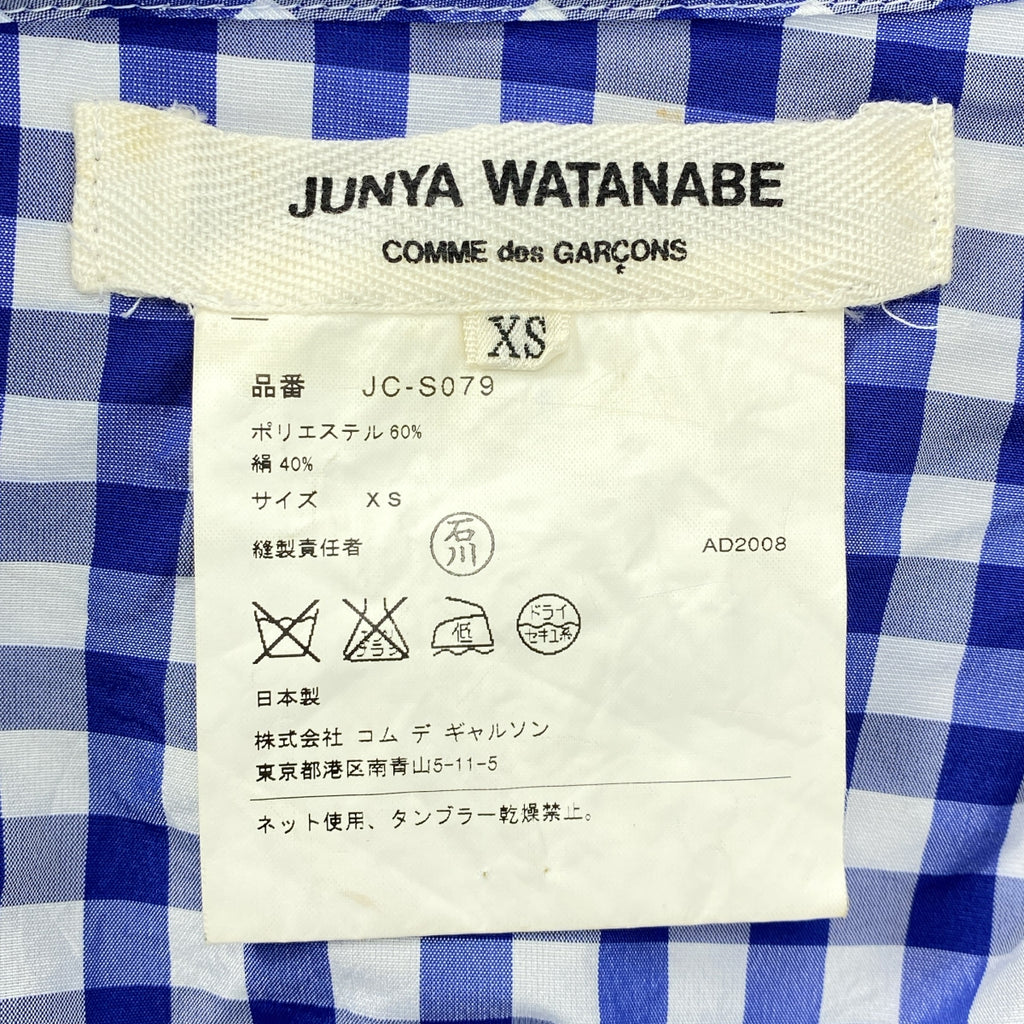 JUNYA WATANABE COMME des GARCONS / 준야 와타나베 | 2009SS | 깅엄 체크 랩 감기 스커트 | XS |